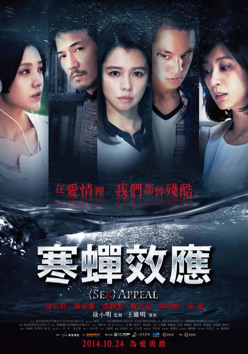 沈阳市高中毕业证样本